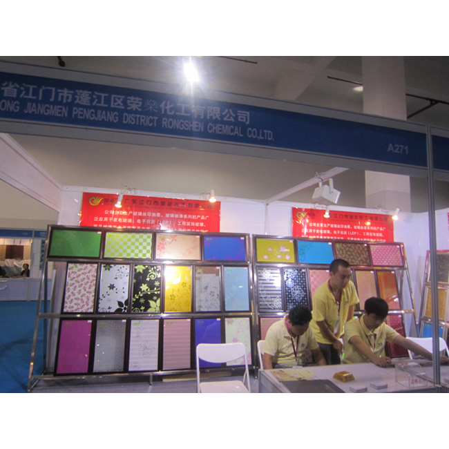 2010-10上海展會(huì)